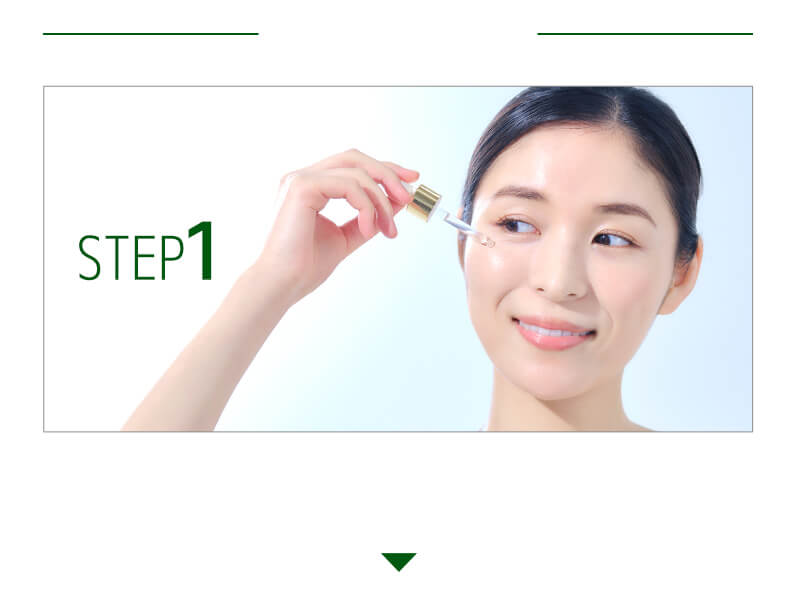 STEP1