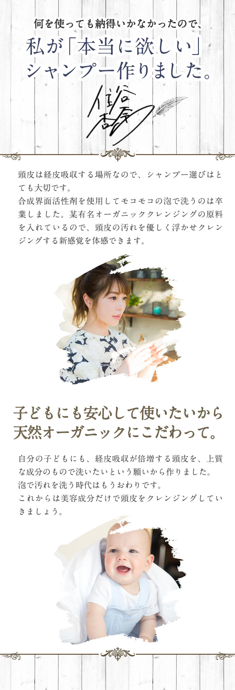 クレムドアン ６点セット 住谷杏奈Produceクリームシャンプークレムドアン