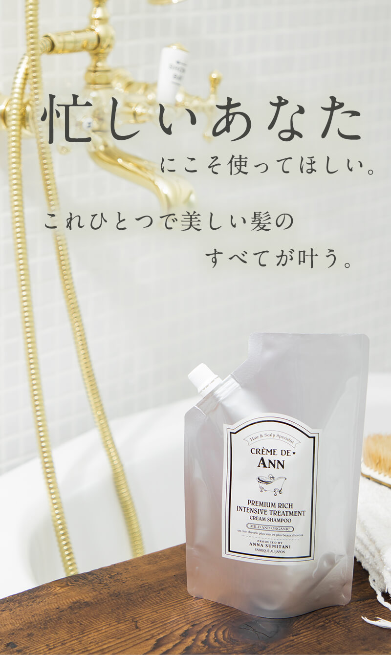 クレムドアン大容量400g 2個セット 2025年のクリスマス 楽天市場】ﾌﾟﾚｾﾞﾝﾄ付 【公式 】400g