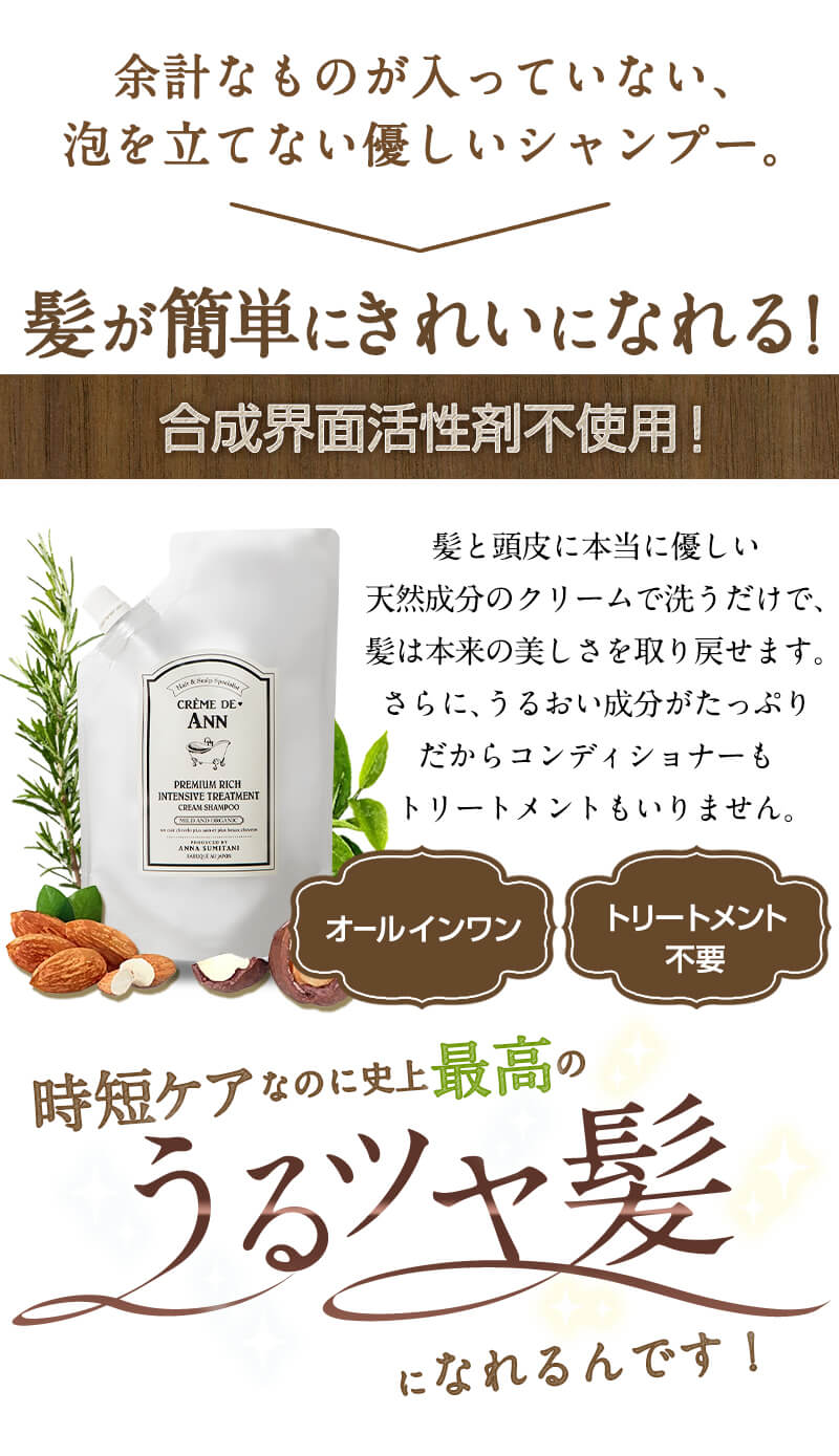 クレムドアン大容量400g 2個セット 2025年のクリスマス 楽天市場】ﾌﾟﾚｾﾞﾝﾄ付 【公式 】400g