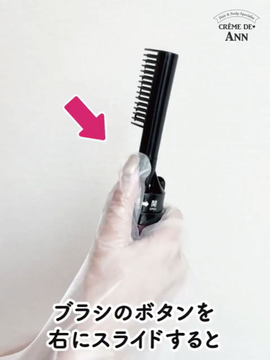 クレムドアンのよくある質問クレムドアン